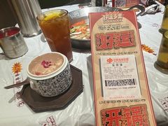 -大芊金重庆串串火锅(南京路店)