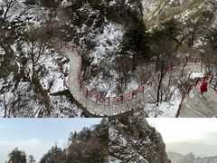 景点-老君山风景名胜区