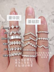 -LightOnly·培育钻石婚戒定制(天坛店)