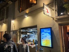 -TripSmith(余家巷店)
