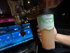 -爷爷不泡茶 NOYEYENOTEA(长沙五江天街店)