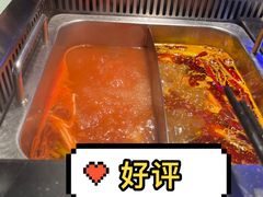 -嗨内嗨外自助火锅餐厅体验馆
