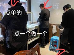 -锦记糕点铺