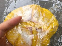 -蔬房面包烘焙