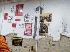 -谭记重庆老火锅(总店)
