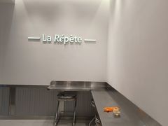 -La Repete 手工千层蛋糕(深圳卓悦中心店)