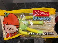 -海底捞火锅(阳光新业店)