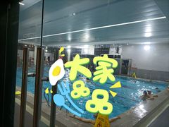 -一兆韦德健身(梅川店)