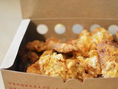 -阿捡忭京炸鸡(韭菜园总店)