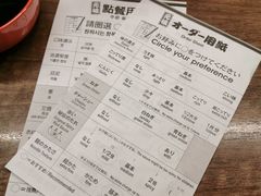 -一兰拉面(梅田阪急东通店)