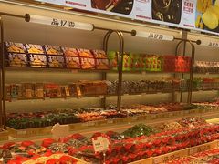 -品忆香炒货工坊(西稍门店)