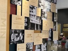 双皮奶博物馆-民信老铺(双皮奶博物馆店)