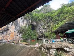 -英西峰林·洞天仙境