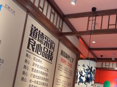 -鑫花溪牛肉米粉(景德路店)