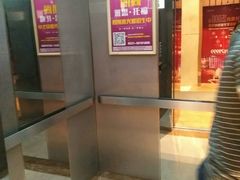 -幸福时光PARTY K(八里桥店)