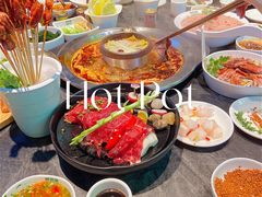 -香佰里重庆火锅(恒力博纳广场店)