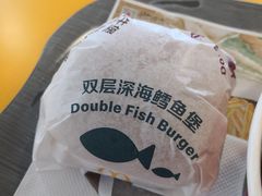 -麦当劳(贵和购物中心B1店)