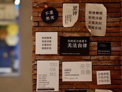 -霁月台现烤猪肉脯(万达茂店)