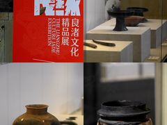 -北京鲁迅博物馆(北京新文化运动纪念馆鲁博馆区)