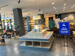 -魔方城市书房(中街益田店)