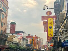 -唐人街(耀华力路)