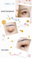 点击看大图 -MOE BEAUTY.皮肤管理中心