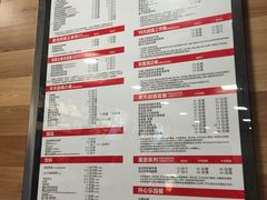 菜单-麦当劳(长江西路得来速店)