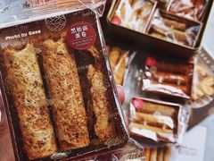 -皇玥(尖沙咀店)