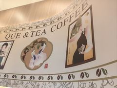 -鹊茶咖啡•新中式(深圳首店)