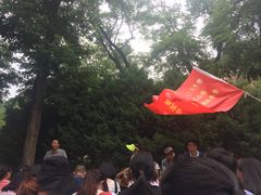 -延安杨家岭革命旧址