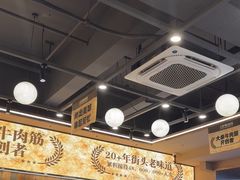 -三毛烧烤·南昌大排档(山姆店)