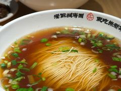 -朱新年·苏式汤团·面点(北寺塔店)