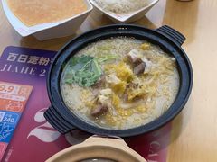 -嘉和一品粥(魏公村店)