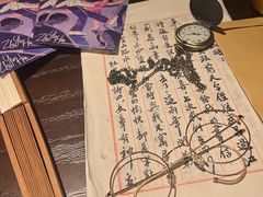 -武汉知音号