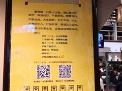 -猫咪博物馆(顶澳仔猫街店)