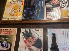 -角落里(中山公园店)