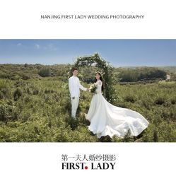 -第一夫人婚纱摄影(南京店)
