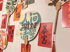 -漫笙舍Manse·咖啡·民宿