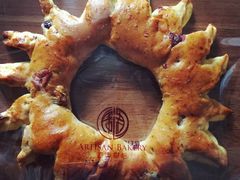向日葵-匠造烘焙(联洋店)