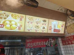 -广西医科大学第一附属医院