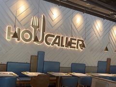 -豪客来牛排(开元盛世广场店)
