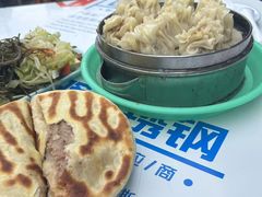 -北三沙家烧麦(北头道街店)