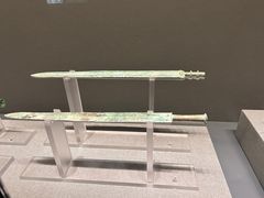 -广西壮族自治区博物馆