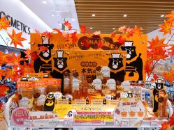 -cocokarafine可开嘉来