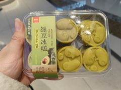 -詹记桃酥(马鞍山万达店)