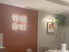 -双合园·海鲜水饺青岛菜(上清路店)