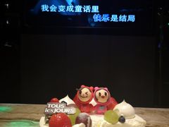 -星聚会KTV(北京世贸天阶店)