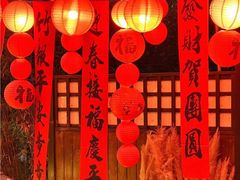 -HERRE·FARM 赫尔露营农场·团建聚会包场