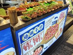 -热喜·现包大馅汤圆(老街店)
