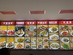 -海坛特色小吃·只做平潭特色菜(平潭店)